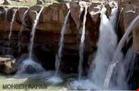 Afrineh waterfall