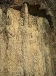 نقش برجسته سراب بهرام