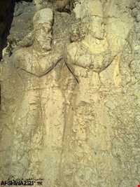 نقش برجسته سراب بهرام