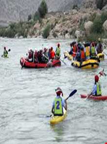 منطقه مشایخ