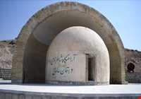 آرامگاه دهقان سامانی