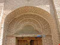 خانه آزاده چالشتر