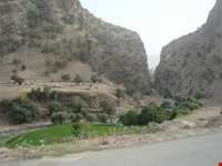 Mal agha Village