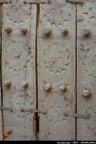 Great Mosque of dezak