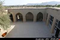 Great Mosque of dezak