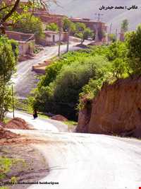 روستای کندوله