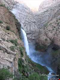 Kerodi kon Waterfall