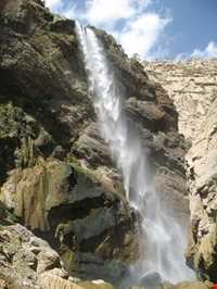 Kerodi kon Waterfall