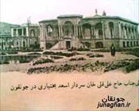 Sardar Asad castle
