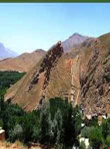 منطقه تفریحی پیرغار