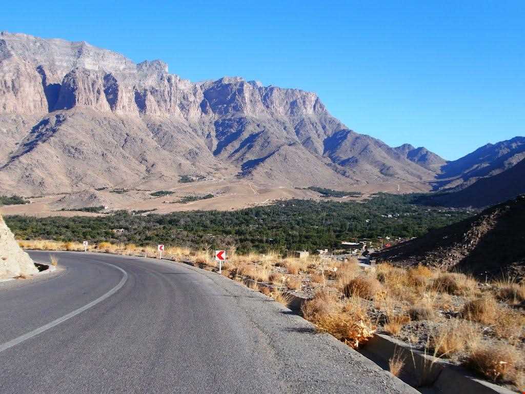 روستای منشاد