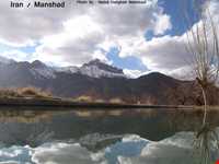 روستای منشاد