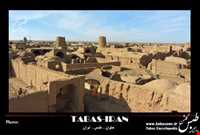 روستای حلوان