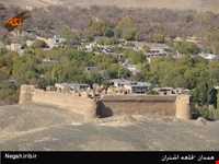 روستای اشتران