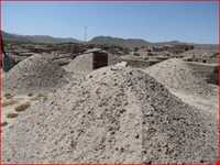 روستای افین