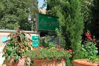 آرامگاه بابایادگار