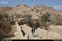 روستای فورگ