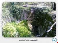 قلعه‌ی شاه نشین طوس نوذر آسیابسر