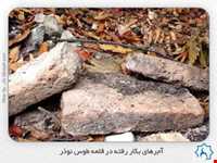 قلعه‌ی شاه نشین طوس نوذر آسیابسر