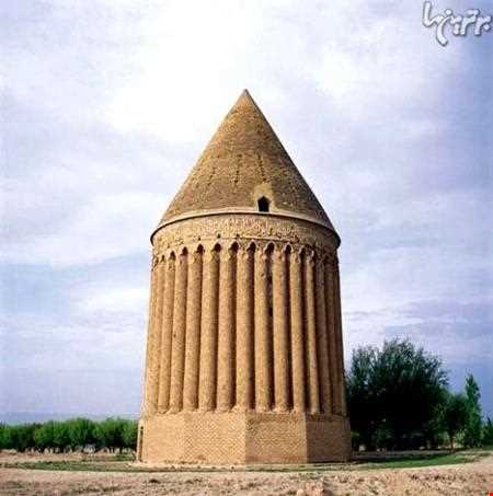 Aliabad Tower