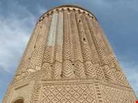 Aliabad Tower