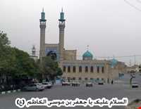 امامزاده جعفر(ع) پیشوا