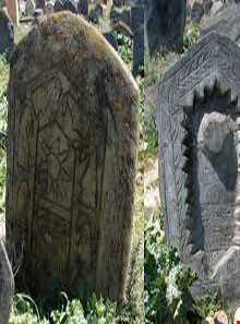 گورستان سفید چاه