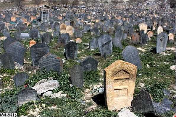 Sefid (white) Chah (well) cemetery