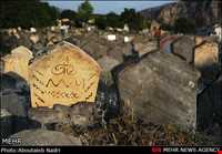 Sefid (white) Chah (well) cemetery