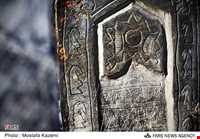 Sefid (white) Chah (well) cemetery