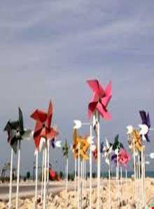 پارک ساحلی سیمرغ