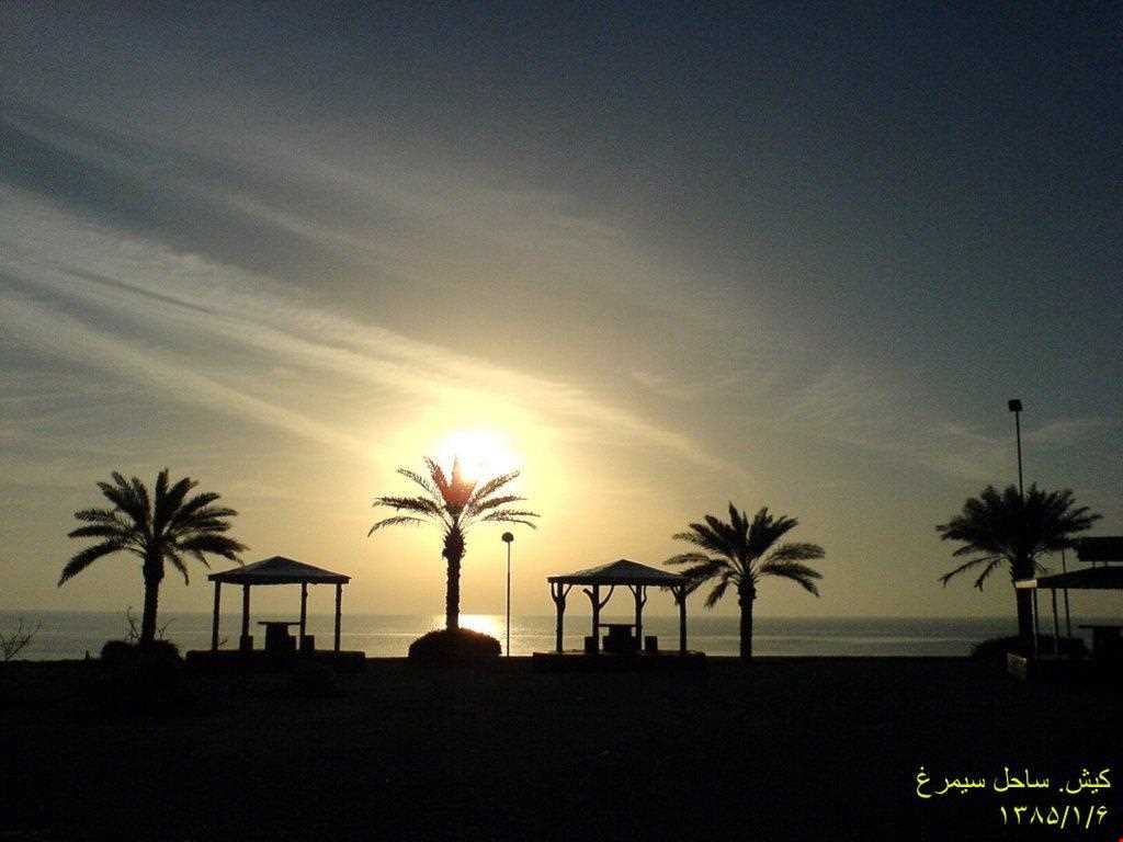 Simorgh coastal park