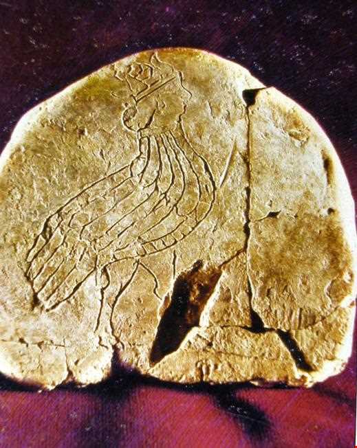 محوطه باستانی هفت تپه