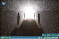 آب انبار سنتی کیش