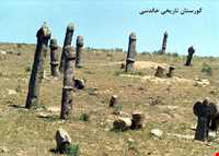 گورستان خالد نبی