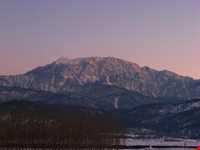 منطقه عمارلو