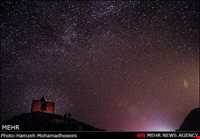 Tombs of Chuba Ata and Alam Baba
