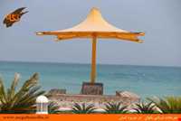 پلاژ بانوان