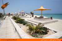 پلاژ بانوان