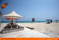 پلاژ بانوان