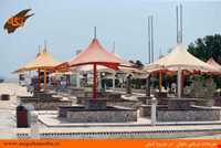 پلاژ بانوان