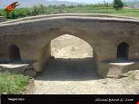 Farasfaj bridge