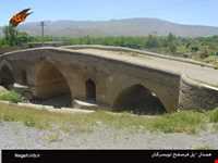 Farasfaj bridge