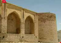 Farasfaj Shah Abbasi Caravansary
