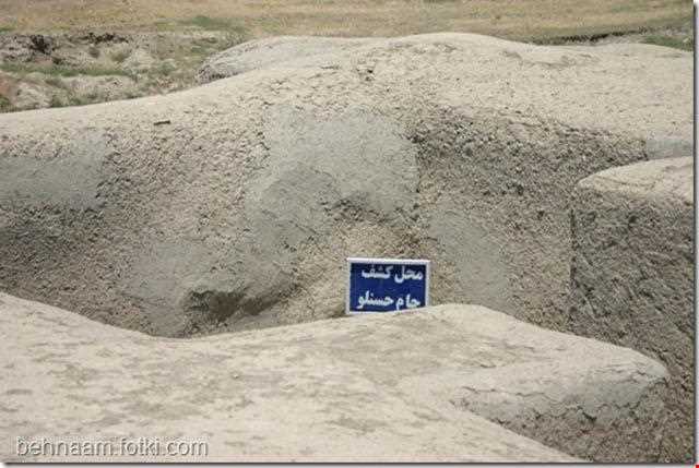 تپه  مارلیک