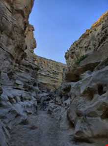 تنگه عالی محمد