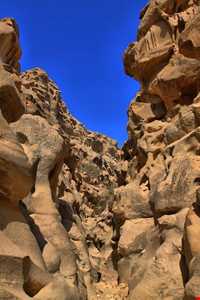 تنگه عالی محمد