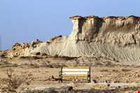 ژئوپارک جزیره قشم