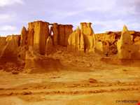 ژئوپارک جزیره قشم