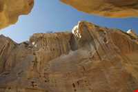 ژئوپارک جزیره قشم